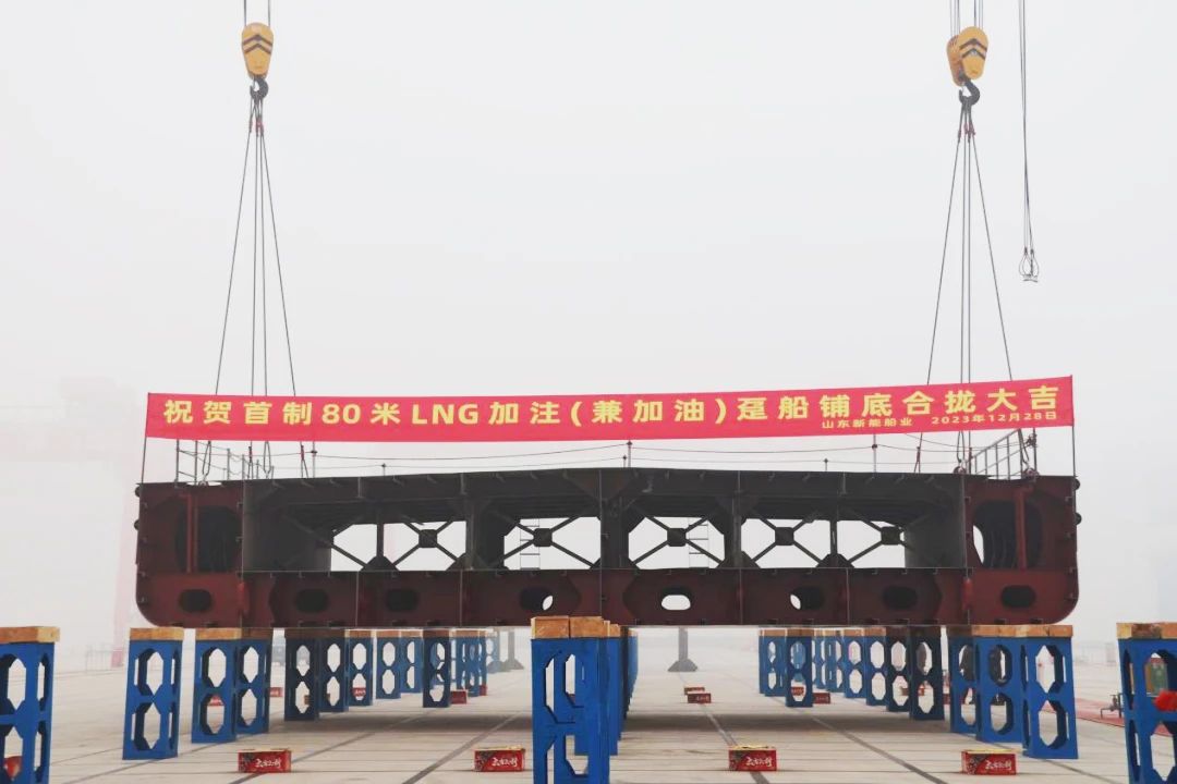 1704433631736439.jpg 微信图片_20240105134450.jpg