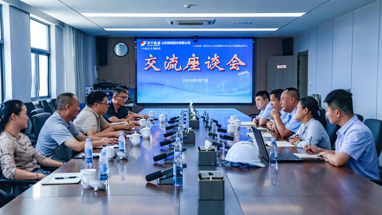 1725862829409225.png 微信图片_20240909142003.png