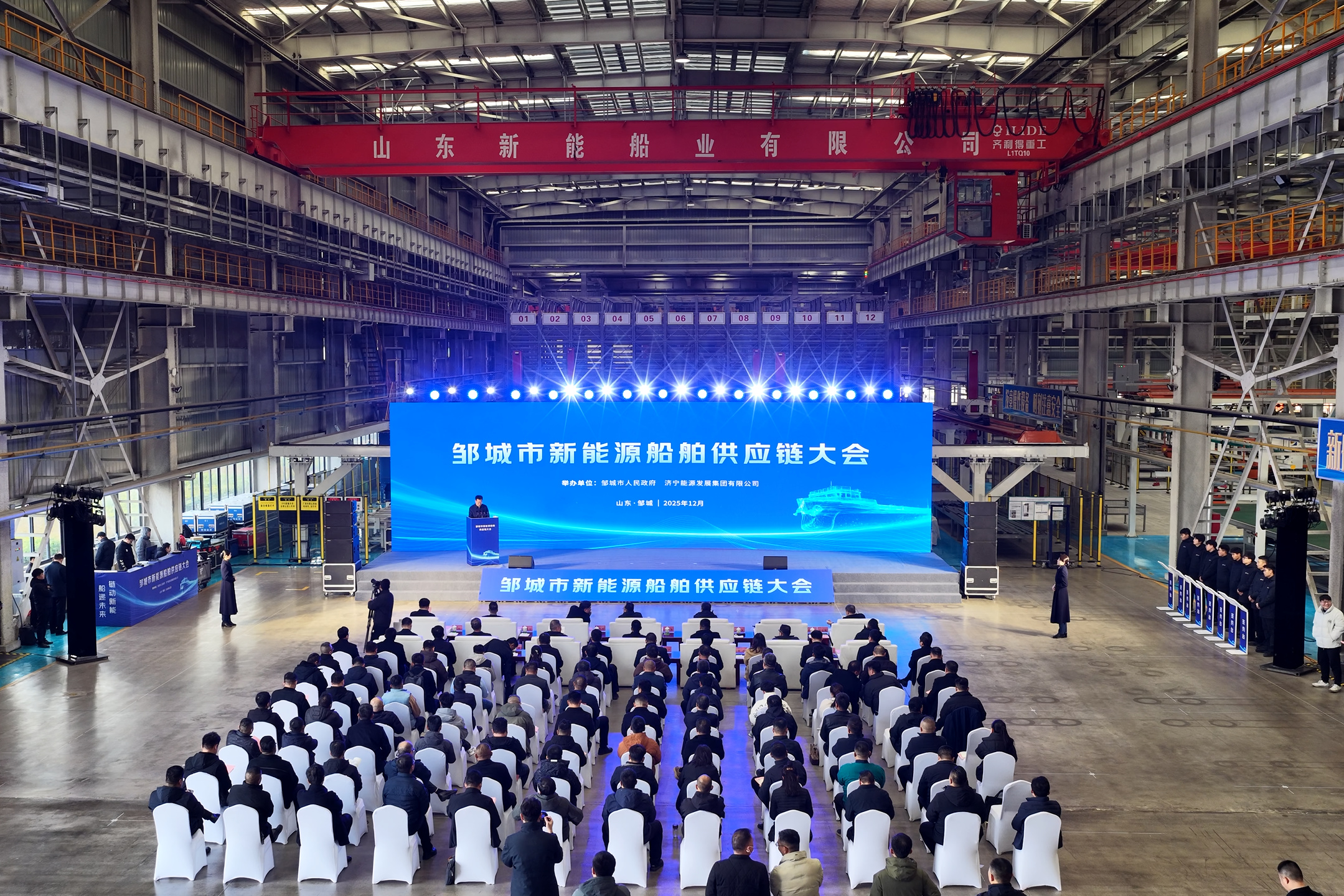 屏幕截图 2025-12-10 114246_副本.jpg